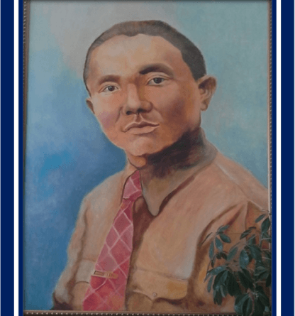 ""